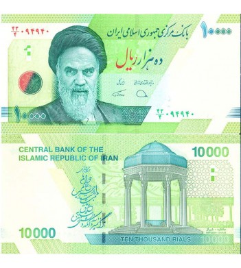 Иран бона (159c) 10000 риалов 2017-2018