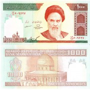 Иран бона (143g) 1000 риалов 2014 Иран бона (143g) 1000 риалов 2014