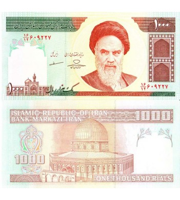 Иран бона 1000 риалов 2014