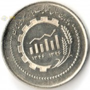 Иран 2017 5000 риалов Иранский рынок капитала Иран 2017 5000 риалов Иранский рынок капитала