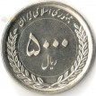Иран 2017 5000 риалов 50 лет Иранскому рынку капитала