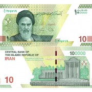 Иран бона (163) 100000 риалов 2021 Иран бона (163) 100000 риалов 2021
