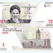 Иран бона (160) 10000 риалов 2022 Иран бона (160) 10000 риалов 2022