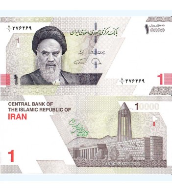 Иран бона 10000 риалов 2022