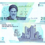Иран бона (161) 20000 риалов 2022 Иран бона (161) 20000 риалов 2022