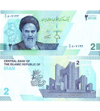 Иран бона 20000 риалов 2022