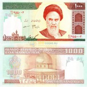 Иран бона (143) 1000 риалов 1992 Иран бона (143) 1000 риалов 1992