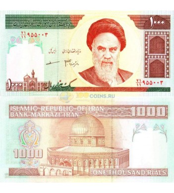 Иран бона (143) 1000 риалов 1992