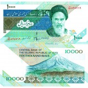 Иран бона (146) 10000 риалов 1992-2016 Иран бона (146) 10000 риалов 1992-2016