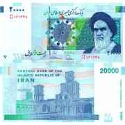 Иран бона (153) 20000 риалов 2014-2018 Иран бона (153) 20000 риалов 2014-2018