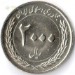 Иран 2010 2000 риалов Центральный банк