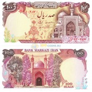 Иран бона (135) 100 риалов 1982 Иран бона (135) 100 риалов 1982