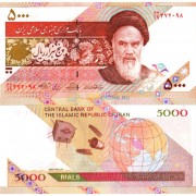 Иран бона (150) 5000 риалов 2009 Иран бона (150) 5000 риалов 2009