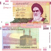 Иран бона (144d) 2000 риалов 2005 Иран бона (144d) 2000 риалов 2005