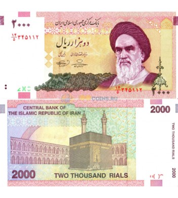 Иран бона (144d) 2000 риалов 2005