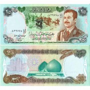 Ирак бона (073) 25 динаров 1986 Ирак бона (073) 25 динаров 1986