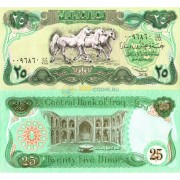 Ирак бона (074) 25 динаров 1990 Ирак бона (074) 25 динаров 1990
