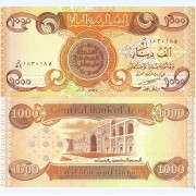 Ирак бона (093a) 1000 динаров 2003 Ирак бона (093a) 1000 динаров 2003