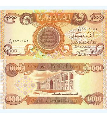 Ирак бона 1000 динаров 2003