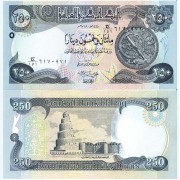Ирак бона (097) 250 динаров 2018 Ирак бона (097) 250 динаров 2018