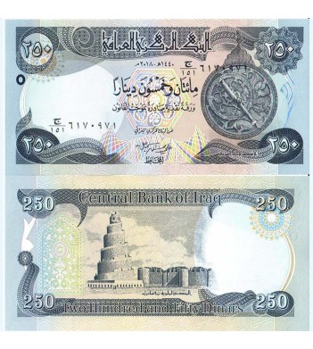 Ирак бона 250 динаров 2018