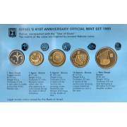 Израиль 1989 набор 5 монет PIEFORT
