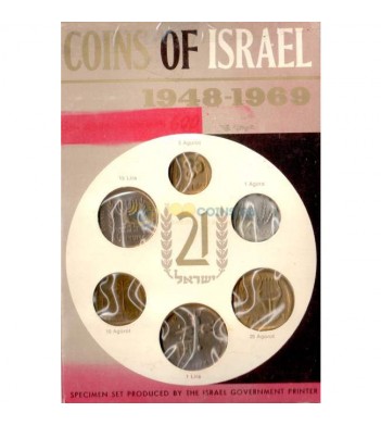Израиль 1969 годовой набор 6 монет
