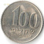 Израиль 1984-1985 100 шекелей Ханука