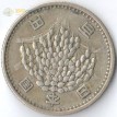 Япония 1959-1966 100 йен