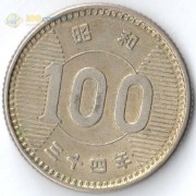 Япония 1959-1966 100 йен
