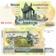 Камбоджа бона (059) 2000 риель 2007 Камбоджа бона (059) 2000 риель 2007