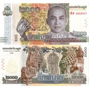 Камбоджа бона (067) 2000 риель 2022 Камбоджа бона (067) 2000 риель 2022