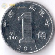 Китай 2005-2018 1 цзяо Цветок