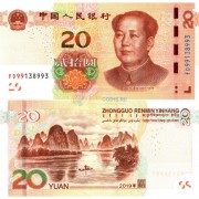 Китай бона (new) 20 юаней 2019
