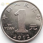 Китай 2012 1 юань Цветок