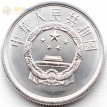 Китай 1955-2000 5 фэней