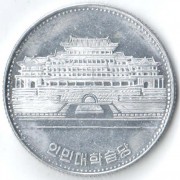 Северная Корея 1987 1 вона Дворец учебы Северная Корея 1987 1 вона Дворец учебы