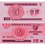 Северная Корея бона (32) 5 чон 1988 соц