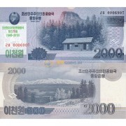 Северная Корея бона (CS22) 2000 вон 2018 70 лет Республике