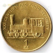 Северная Корея 2002 1 чон Паровоз ФАО Северная Корея 2002 1 чон Паровоз ФАО