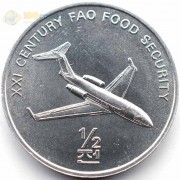 Северная Корея 2002 1/2 чона Самолет ФАО Северная Корея 2002 1/2 чона Самолет ФАО