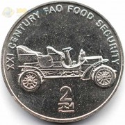 Северная Корея 2002 2 чона Автомобиль ФАО Северная Корея 2002 2 чона Автомобиль ФАО