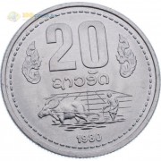 Лаос 1980 20 ат Лаос 1980 20 ат