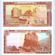 Ливан бона (064) 25 ливров 1983 Ливан бона (064) 25 ливров 1983