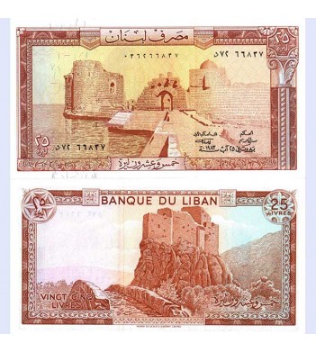 Ливан бона 25 ливров 1983
