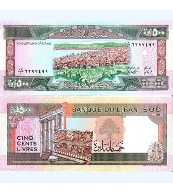 Ливан бона 500 ливров 1988