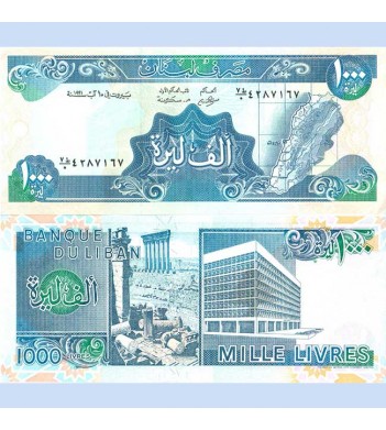 Ливан бона 1000 ливров 1991