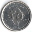 Ливан 2002 25 ливров