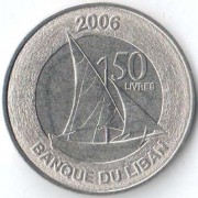 Ливан 2006 50 ливров
