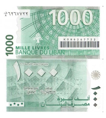 Ливан бона 1000 ливров 2008